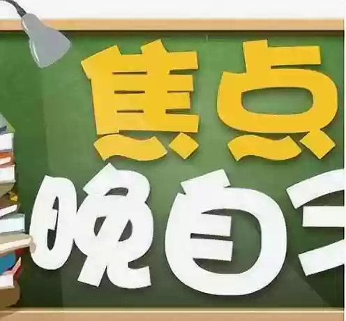 隔壁班阵容(2021街霸对决暗系最强阵容)插图1