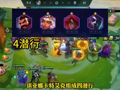 男枪全职业刷图阵容(男大枪觉醒流装备)插图1