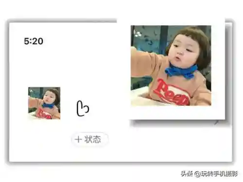 漂亮又好看的头像图片(网上好看的照片)插图23