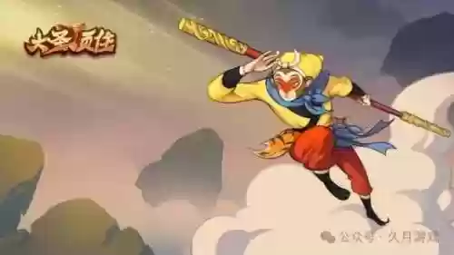 无限元宝阵容(咸鱼之王零氪金最强阵容)插图1 无限元宝阵容(咸鱼之王零氪金最强阵容)插图1
