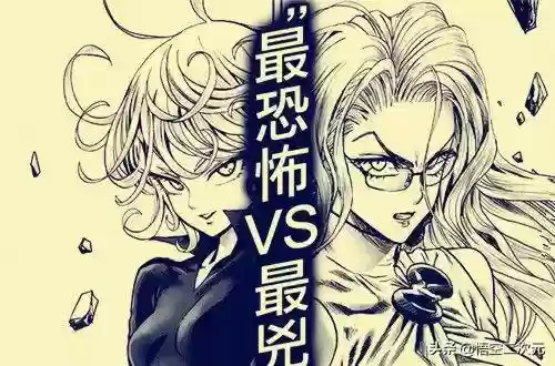 龙珠激斗黑科技阵容龙卷(龙珠激斗破解版)插图1