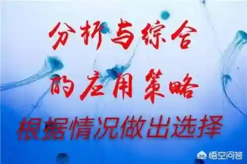 血战到底麻将换三张(四川麻将换三张规则)插图1