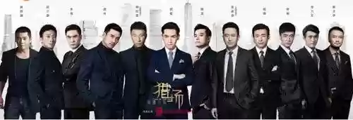 看阵容演绎(演绎和什么搭配)插图2