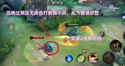 路亚瑟阵容(亚瑟和什么英雄最搭配)插图5