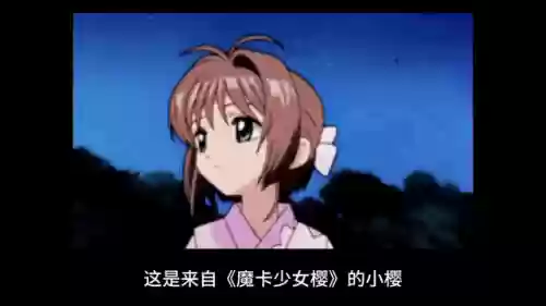 二次元龙珠火影大乱斗阵容(有龙珠火影海贼王的游戏叫啥了)插图2