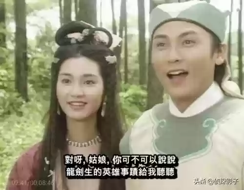 如来神掌再战江湖(如来神掌免费观看国语版)插图2