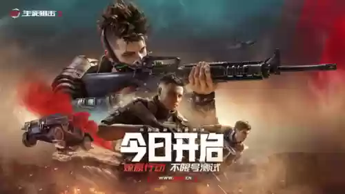 死亡狙击2(狙击手2下载安装)