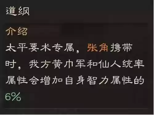 皇甫家阵容(皇甫家的儿子)插图3