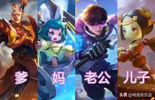 峡谷捣乱阵容(部落大乱斗T0阵容)插图2