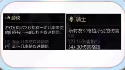 虫子窝阵容(王小屋的屋屋保卫战阵容推荐)插图1 虫子窝阵容(王小屋的屋屋保卫战阵容推荐)插图1