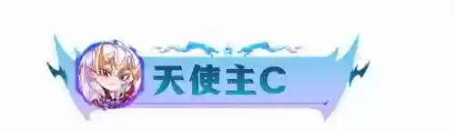 超级英雄手游攻略阵容(超级英雄手游官网最新)插图16