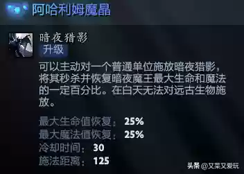 黑暗恐惧阵容(怎么克服黑暗恐惧症)插图12 黑暗恐惧阵容(怎么克服黑暗恐惧症)插图12