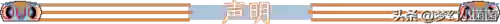 梦幻仙诀手游攻略阵容大全(仙凡幻想手游攻略)