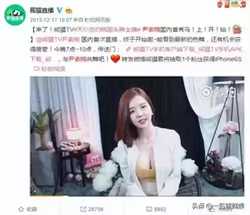 无忧传媒阵容(无忧传媒会培养新人吗)插图31