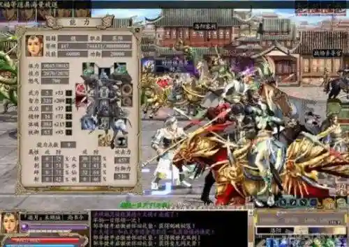 异域狂想曲阵容加成(双生幻想t0阵容推荐)插图21 异域狂想曲阵容加成(双生幻想t0阵容推荐)插图21