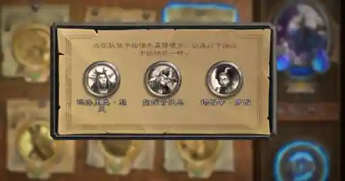 佣兵战纪阵容推图搭配谁(佣兵战纪平民刷图t0阵容)插图3
