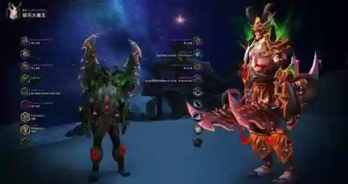 魔兽世界恶魔猎手武器幻化(恶魔猎手幻化套装大全)插图77
