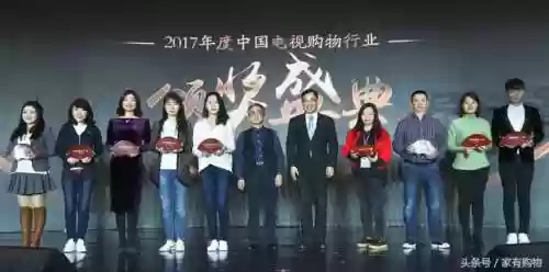 家有购物电视购物(购物app排行榜前十名)插图5