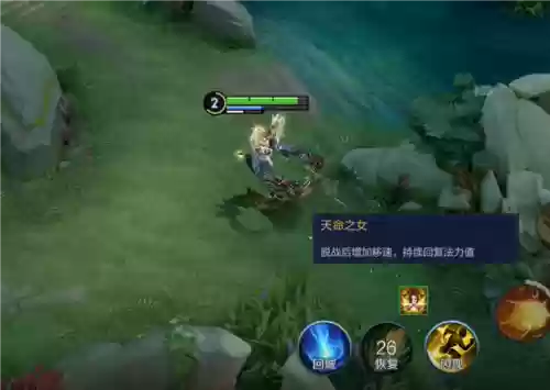 骑兵调和阵容(三国志战略版最强骑兵阵容)插图2 骑兵调和阵容(三国志战略版最强骑兵阵容)插图2