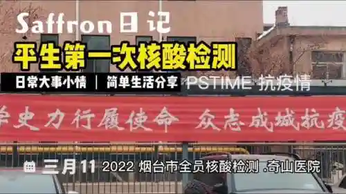 阴阳守御2022阵容(阴阳守御小小黑是哪个式神)插图1