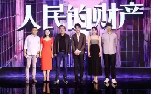 人民的名义2配角阵容介绍(人民的名义 2)插图10