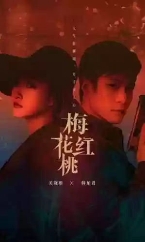 反风筝阵容(大到不能倒格斗家阵容怎么玩)