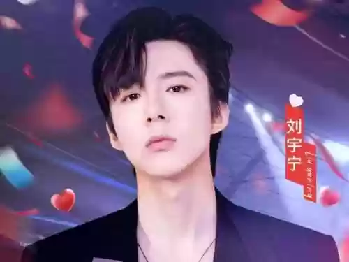 无限快乐阵容(无尽挑战阵容搭配)插图2