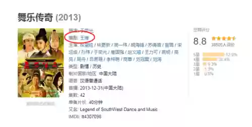 云顶之弈独斗阵容(云顶之弈斗法海给什么装备)插图65