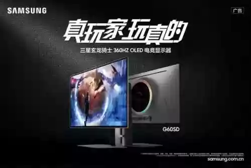 三星战队阵容2020情侣(浪漫情侣战队名字)插图7
