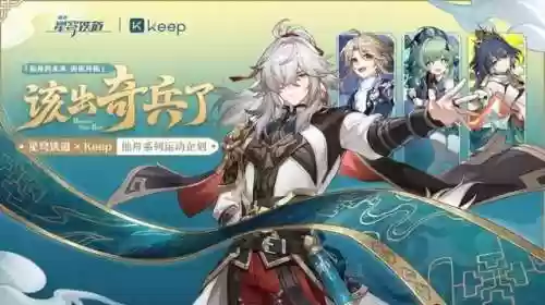 2022手游内测时间表(2024即将公测手游排行榜)插图10
