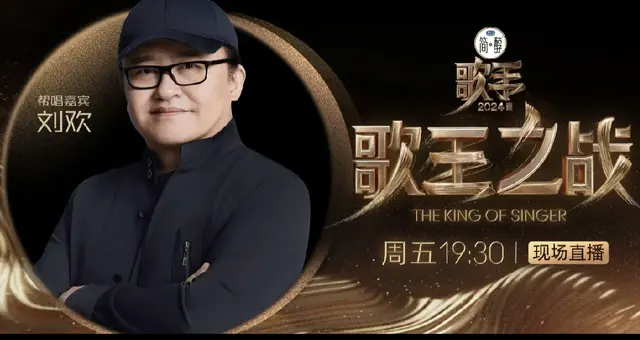 全粉丝阵容大战全仙人阵容(王者荣耀三人组合阵容)插图1