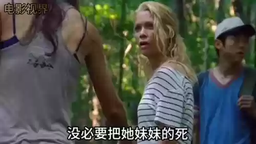 行尸走肉第二季未删完整版(行尸走肉第二季全集免费高清)