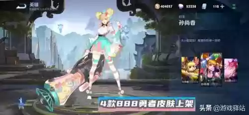 盛世芳华随从阵容扁鹊(盛世芳华下载)插图1