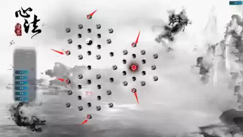 诛仙隐藏任务大全2023(诛仙3每天必做任务)插图8