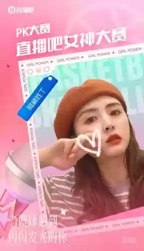 萌卡篮球三分阵容推荐(萌神战姬最强阵容搭配)插图10