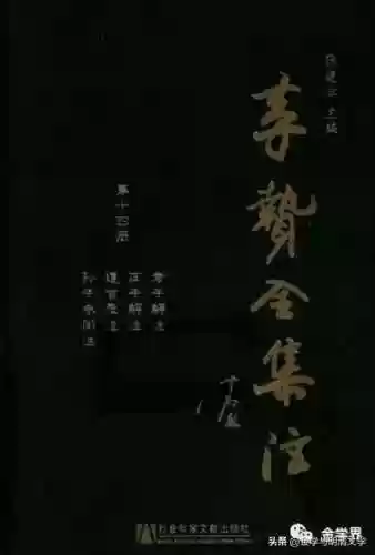 冯梦龙阵容(什么阵容适合拿沈梦溪)插图3