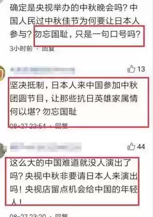 中秋之秋阵容(原神行秋搭配阵容)插图8