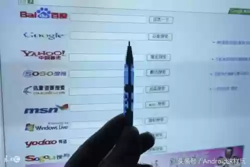 搜狗搜索网页版入口(sogou搜狗)