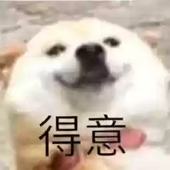森林冰火人电脑版(双人冰火人联机版森林闯关)插图21