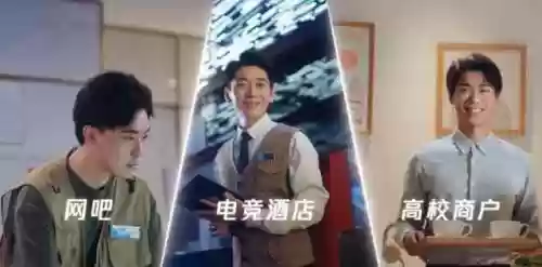 腾讯游戏人生网页(游戏人生官方网站)插图2