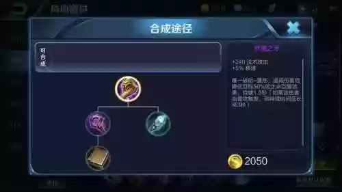 啥阵容才能打肉队(打养猪流什么阵容最好)插图13