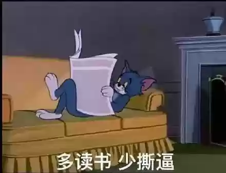 刀剑物语大秦觉醒(进击物语无限元宝破解版)插图8