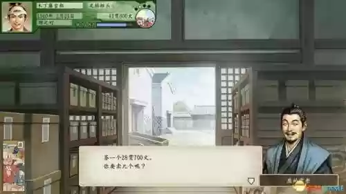 三国立志传3秘籍用不了(三国志3攻略秘籍)插图54