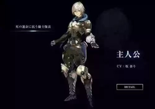原罪战纪阵容(神界原罪2最佳阵容搭配)插图3