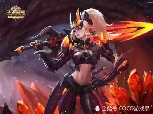 王者五人开黑阵容推荐男(王者自走棋阵容推荐)插图1