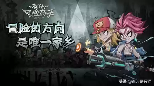放置高手阵容攻略(放置与召唤阵容推荐)插图1