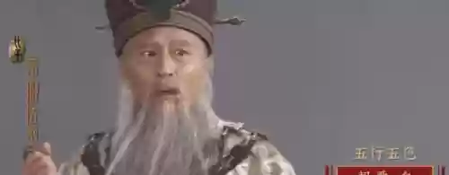 上古王冠龙姬哪吒的阵容(上古王冠阵容搭配)插图17