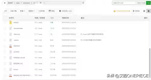 我的世界盒子皮肤编辑器(minecraft皮肤编辑器)插图9