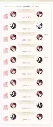 阴阳师无鬼阵容推荐(阴阳师最强阵容搭配)