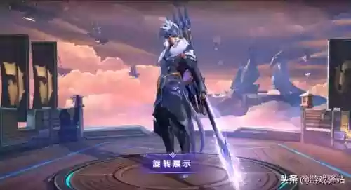 姜子牙马超阵容(三国志战略版马超最强阵容)插图1